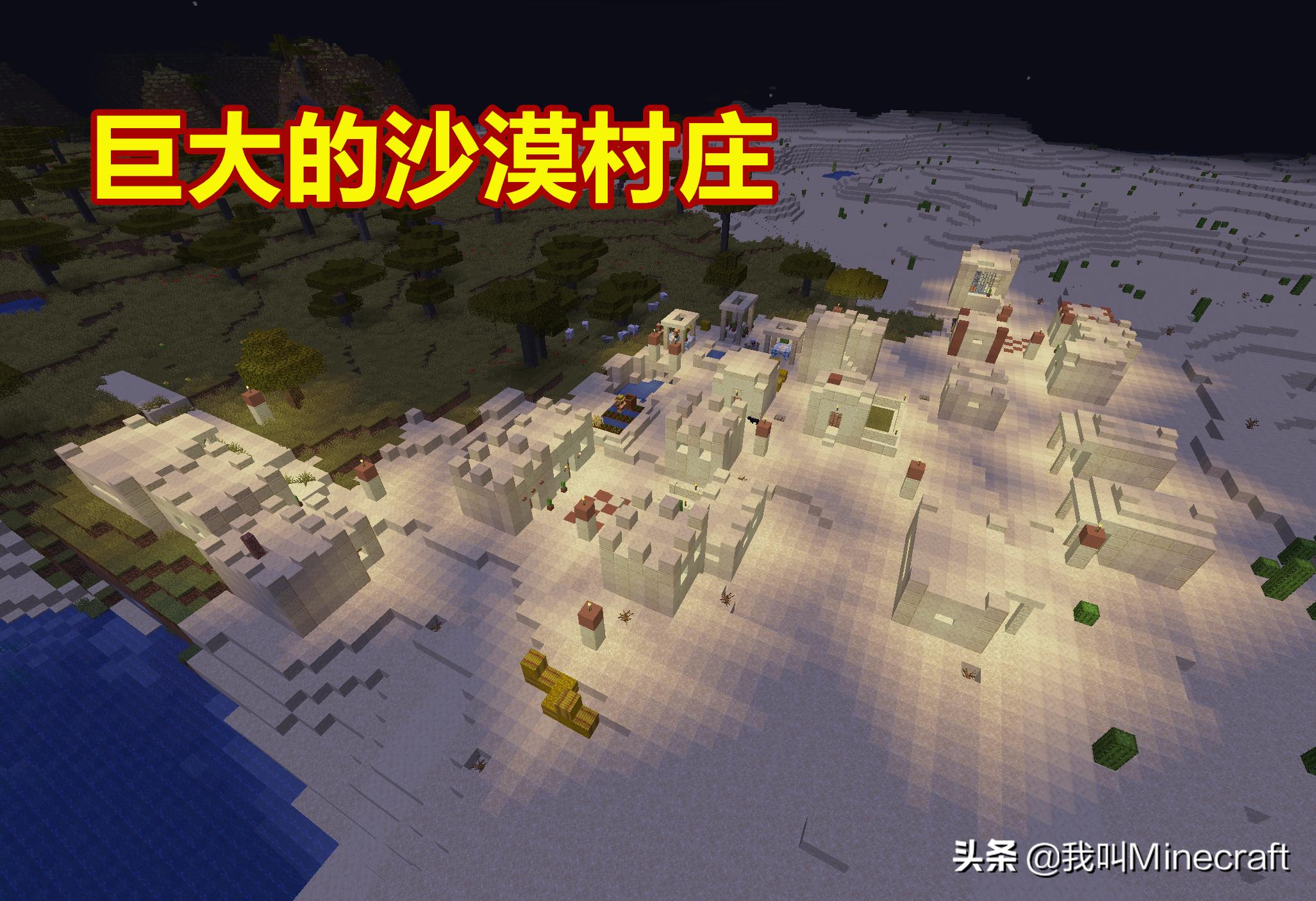 我的世界在mc里展现出经典动画,我的世界mc死亡提示