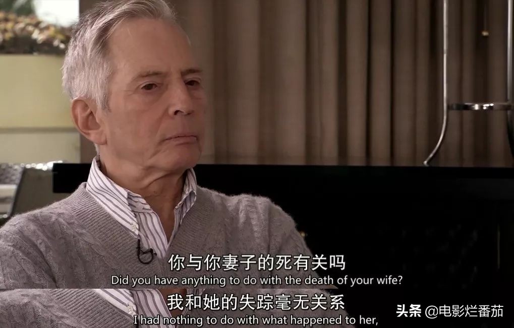 世界著名连环杀手纪录片,纪录片美国华裔富豪