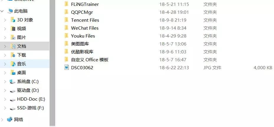 windows10页面字体怎么调节,windows10字体模糊怎么设置