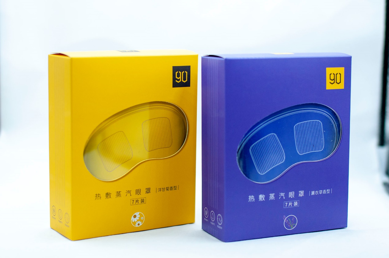 最近很火的蒸汽眼罩,蒸汽热敷眼罩热销第一名