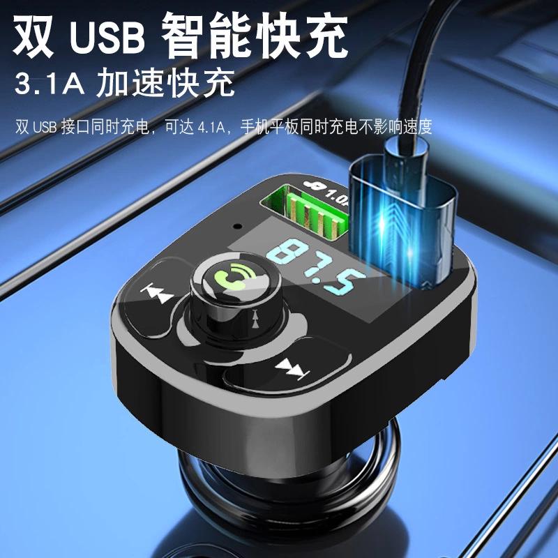 车载蓝牙mp3使用注意事项,车载蓝牙mp3怎么连接外置音响