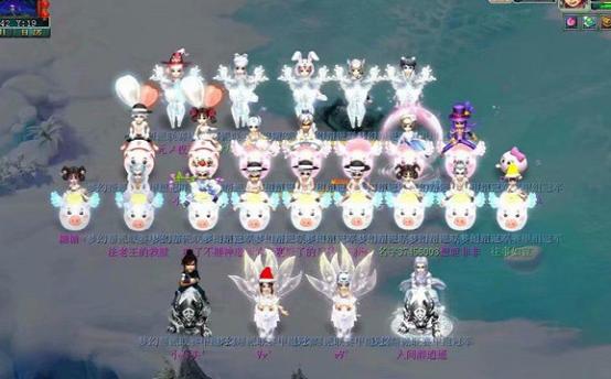 梦幻西游台州湾,梦幻西游台州湾最强阵容