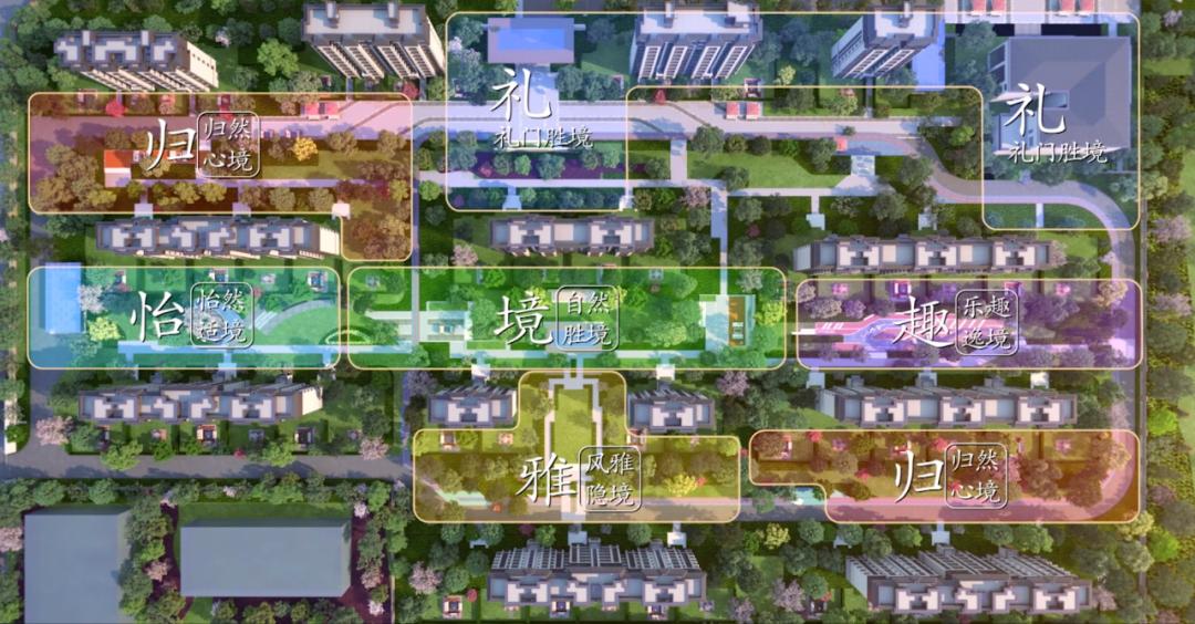 新中式风格轻奢别墅,新中式苏式别墅区