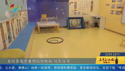 双减政策教育机构不给退钱,双减政策下教育机构为何还在上课