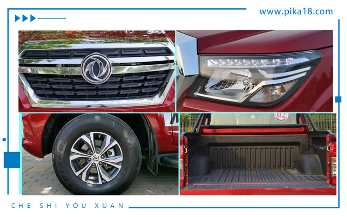 纳瓦拉2.3t柴油版进藏,纳瓦拉手动四驱试驾