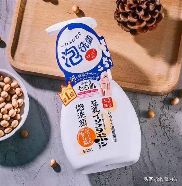 日本比较好的药妆,日本好用的药妆护肤品推荐