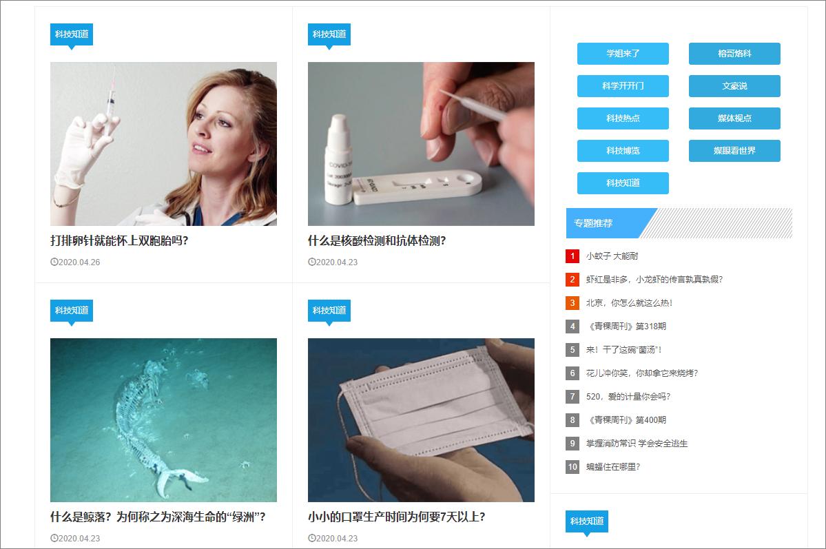 8个珍藏多年的资源网站,25T硬盘都不够装,请大家低调使用