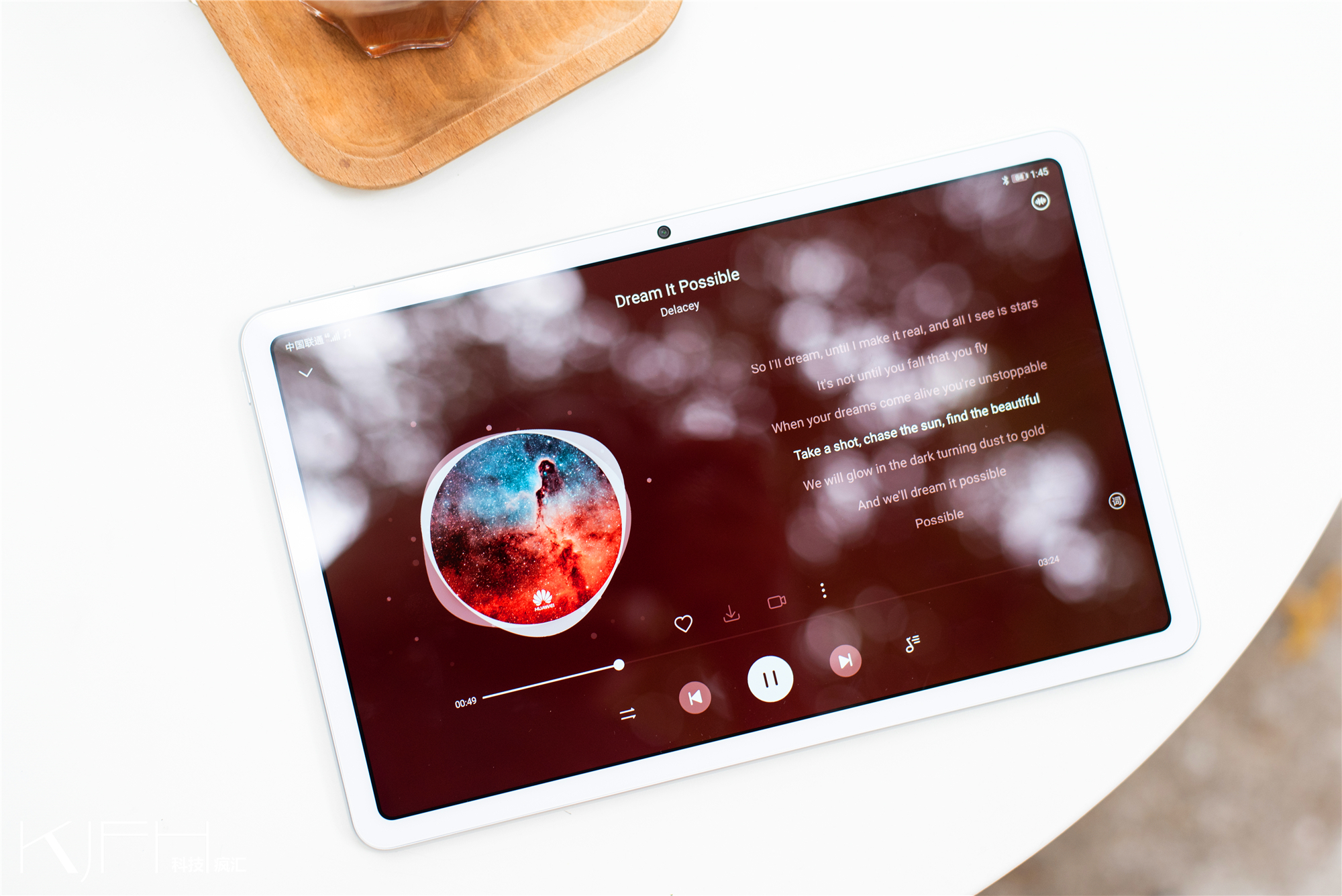 华为matepad学生上网课推荐,华为matepad看网课怎么样