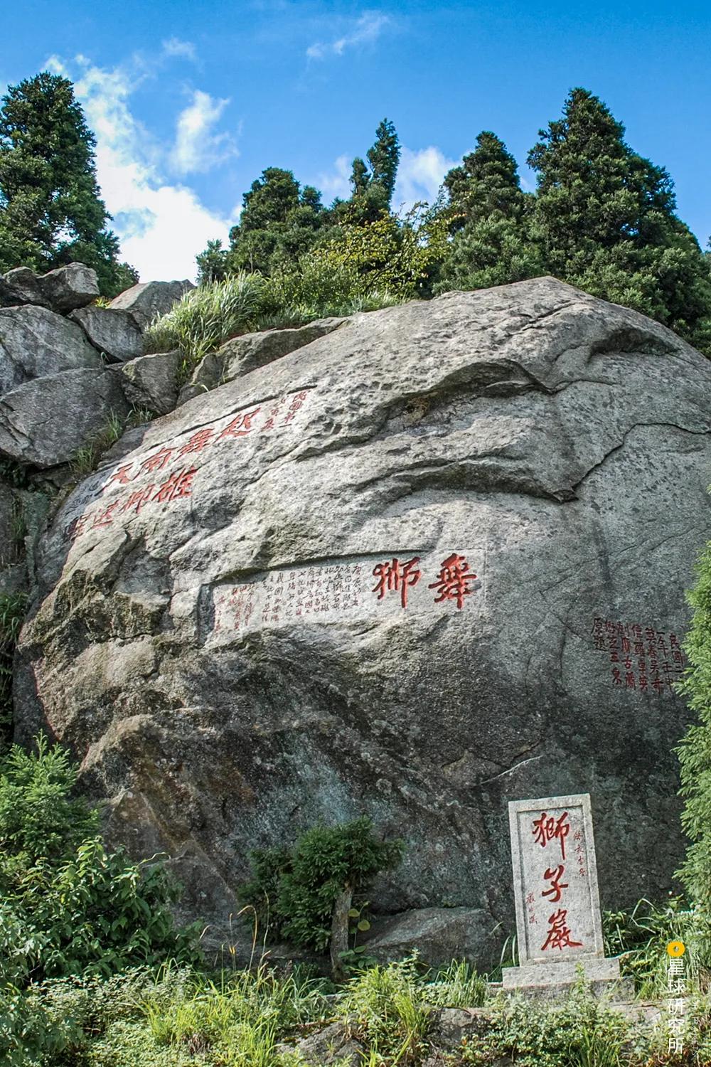中国前十的自然风景,中国花岗岩风景