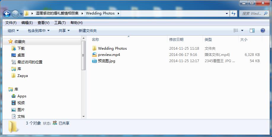 一分钟学会如何做视频,零基础最简单视频制作教程