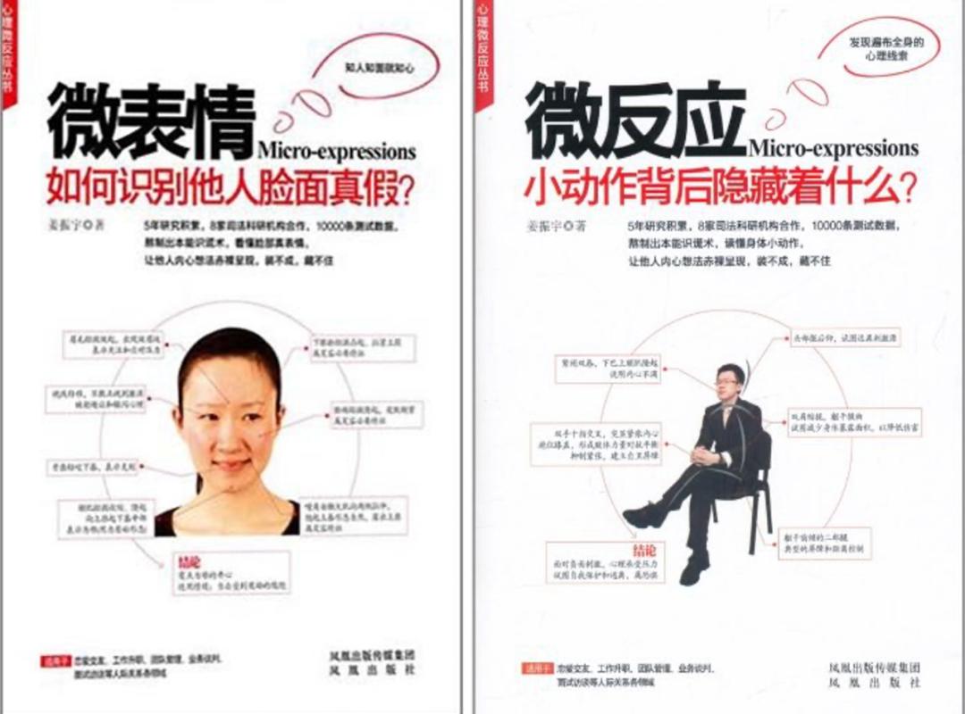 走一个于正,这节目还是精彩的不得了哇