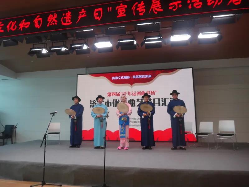 非遗申报济宁,非遗济宁