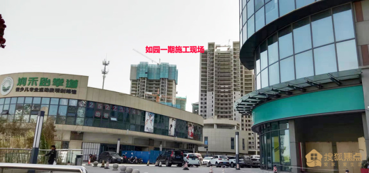 博山如园127平米样板房,博山最新楼盘有哪些