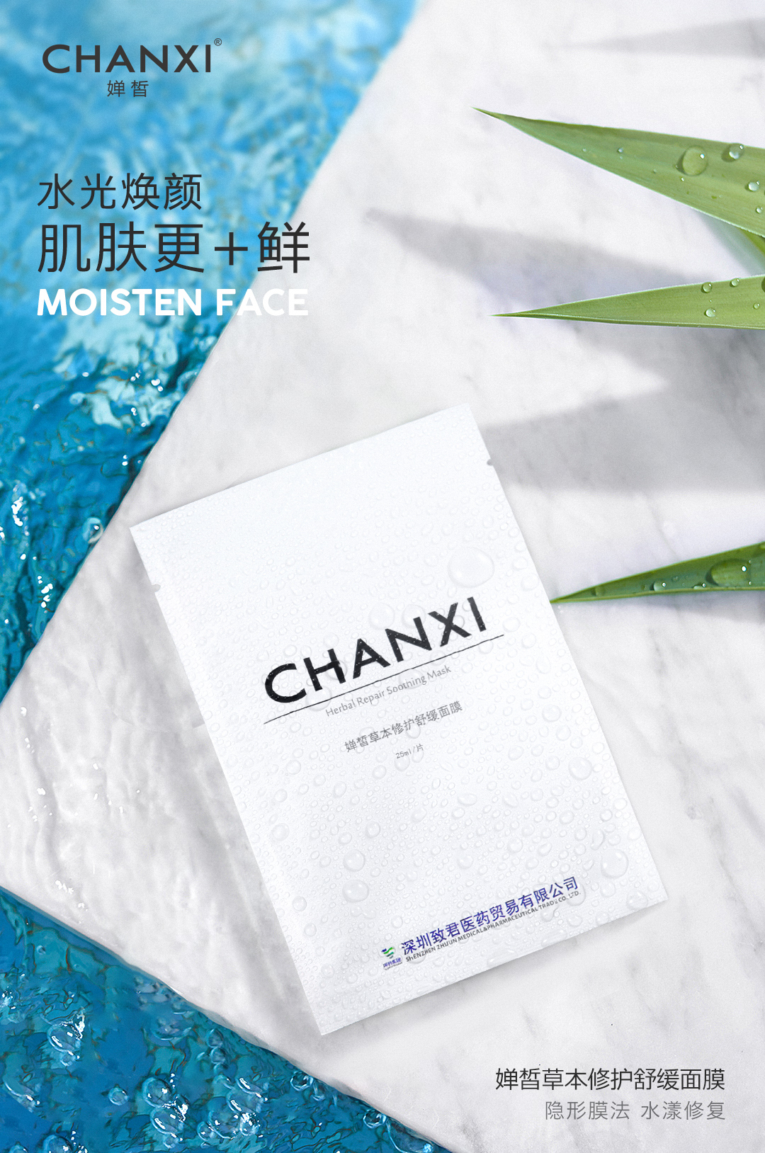 张嘉倪和买超现在怎么样了,张嘉倪把最好的青春给了买超