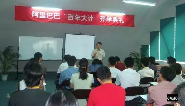 如何看待阿里的不足,阿里为什么那么有吸引力