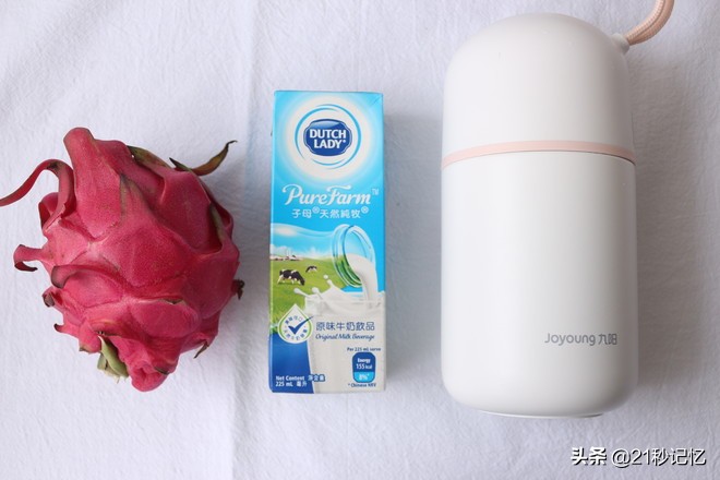 水果奶昔搭配做法大全,水果奶昔怎样搭配减肥