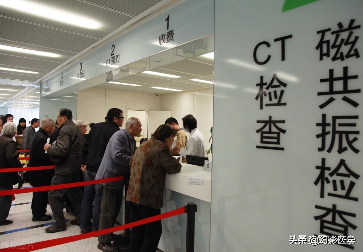 医院检查费太贵国家有什么政策,为什么去医院检查还要收取检查费