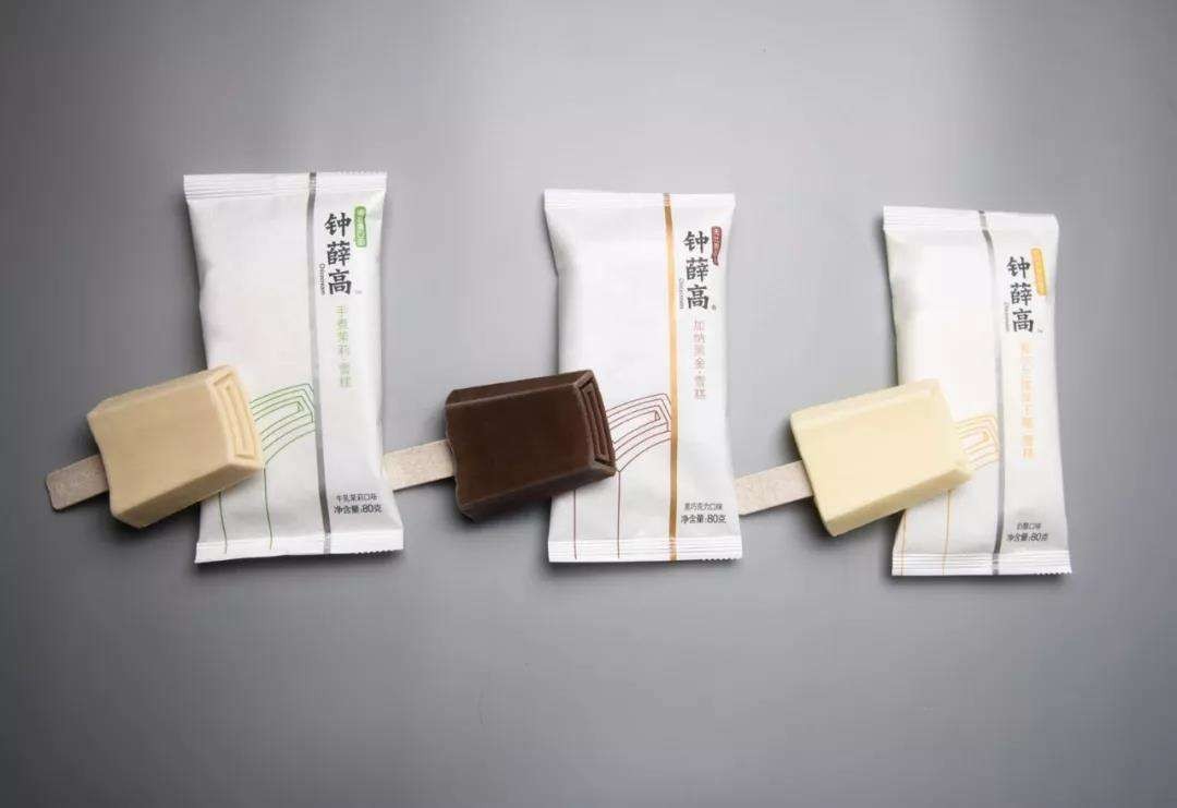 为何雪糕变成网红后总想着涨价 (网红雪糕贵出圈与吃无关)