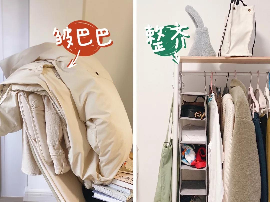 衣柜乱糟糟不够用,超实用衣柜收纳让你多塞30件衣服
