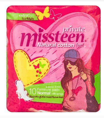 三八妇女节买了好多卫生巾,三八妇女节囤卫生巾文案