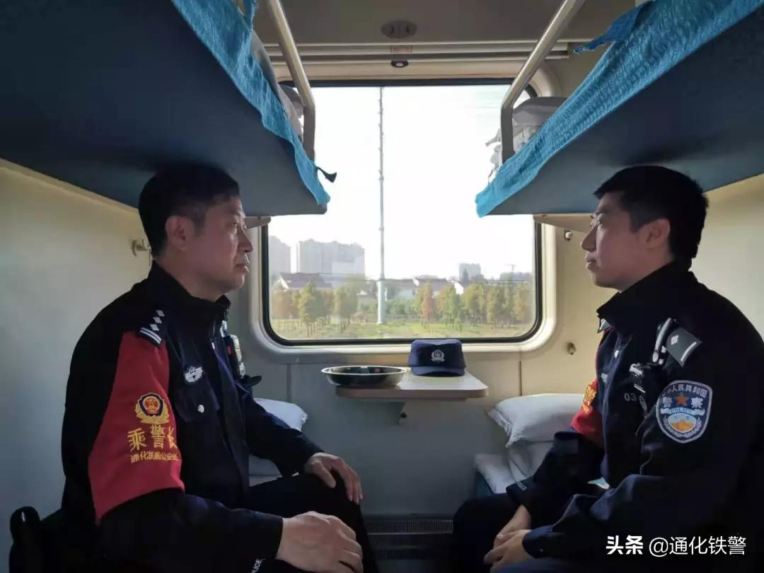 寻找最美基层民警6年事迹,寻找最美基层民警微爱之光