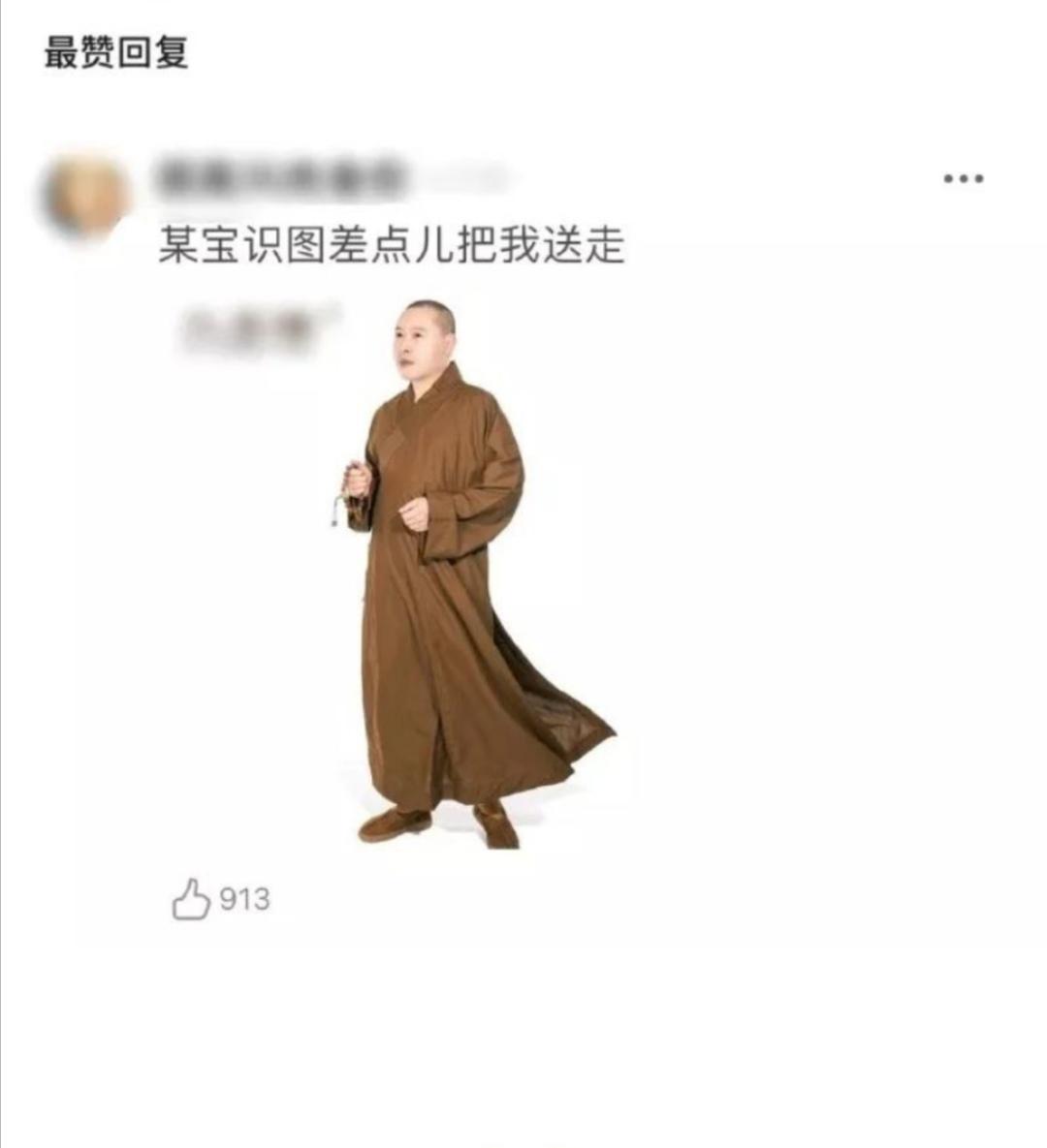 （今日沙雕）穿小熊维尼衣服千万别穿反了！！！
