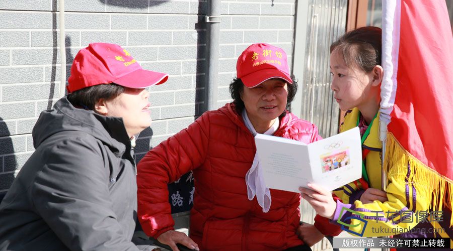 学雷锋在行动小学生活动,北京学雷锋日慰问活动