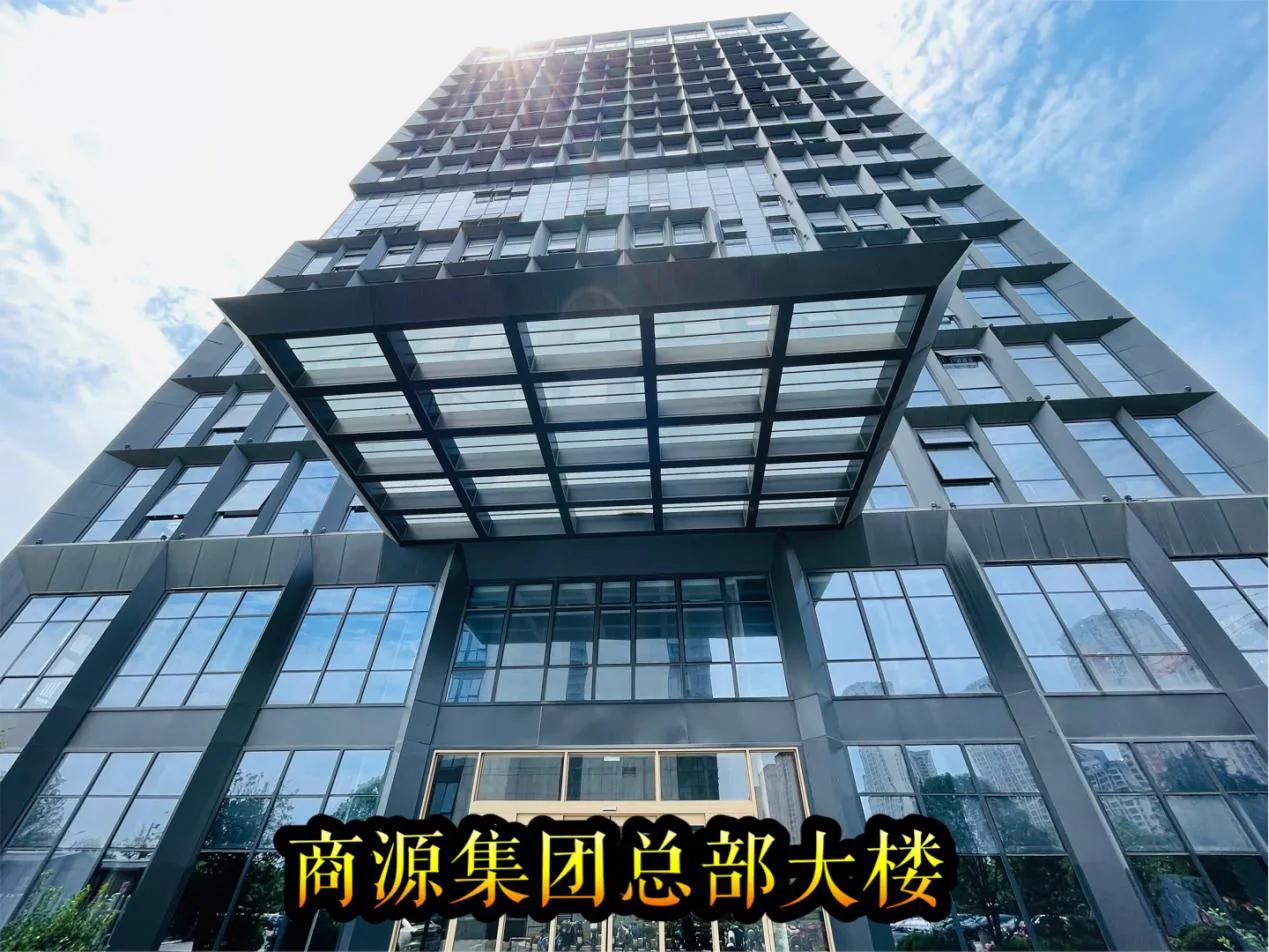 目标10亿级市场，丹泉与商源达成深度战略合作