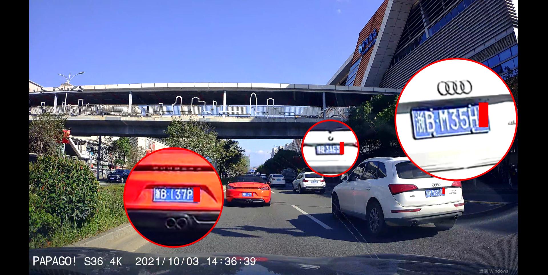 papagoS36行车记录仪,papago行车记录仪s36使用方法