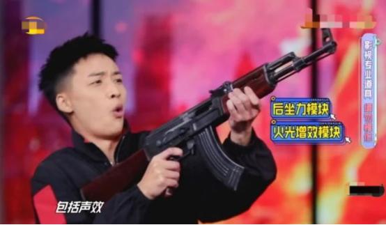 汪涵爆冷力压施廷懋摘金,汪涵夺冠视频完整版