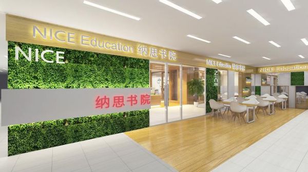 宁波鄞州区一对一培训,宁波一对一艺考培训机构