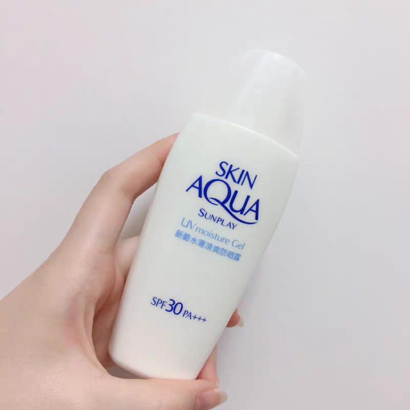 曼秀雷敦哪一款最好用,曼秀雷敦最好用的产品