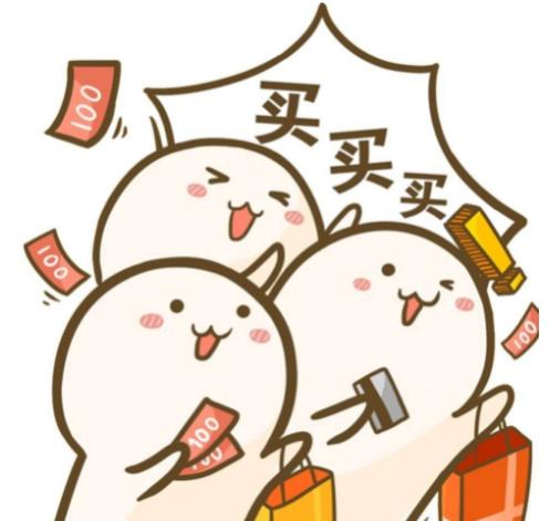 yy一件直播平台怎么样,yy直播珠宝优惠多少