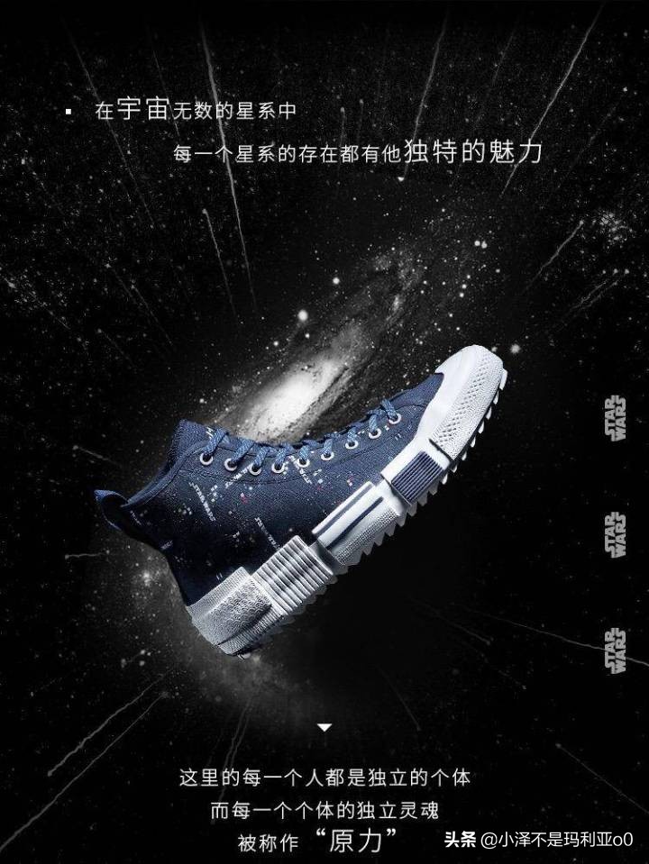 正版授权没那么坑！一份送给影视爱好者的周边礼物清单