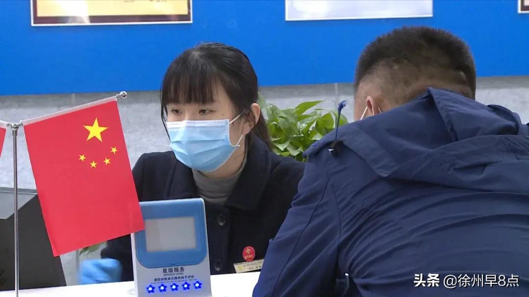 医保违规整改情况报告,医保违规整改报告简短