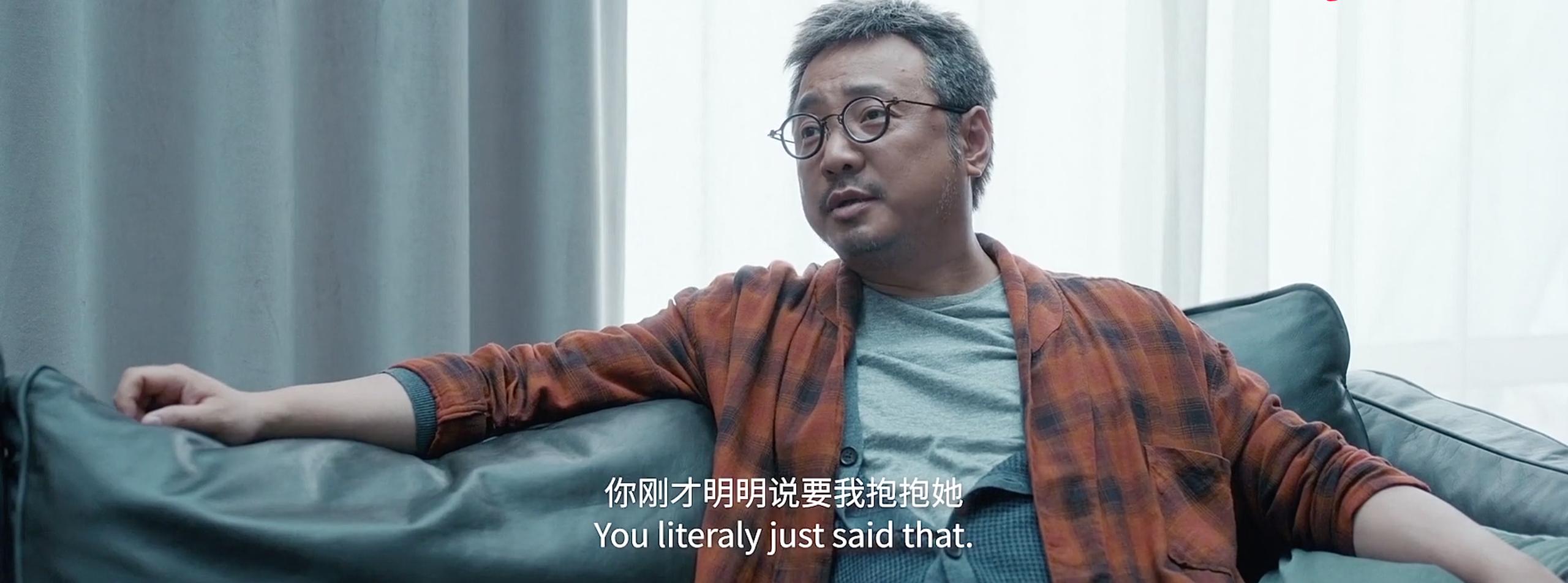 那些以爱之名的矛盾和冲突都是借口，真正的底层原因是标准对立