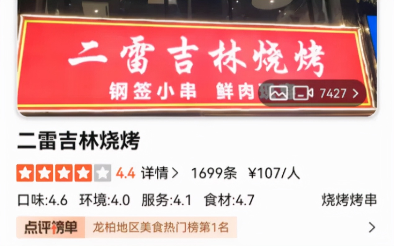 上海闵行金汇哪个地段最好,闵行龙柏金汇板块锦绣江南