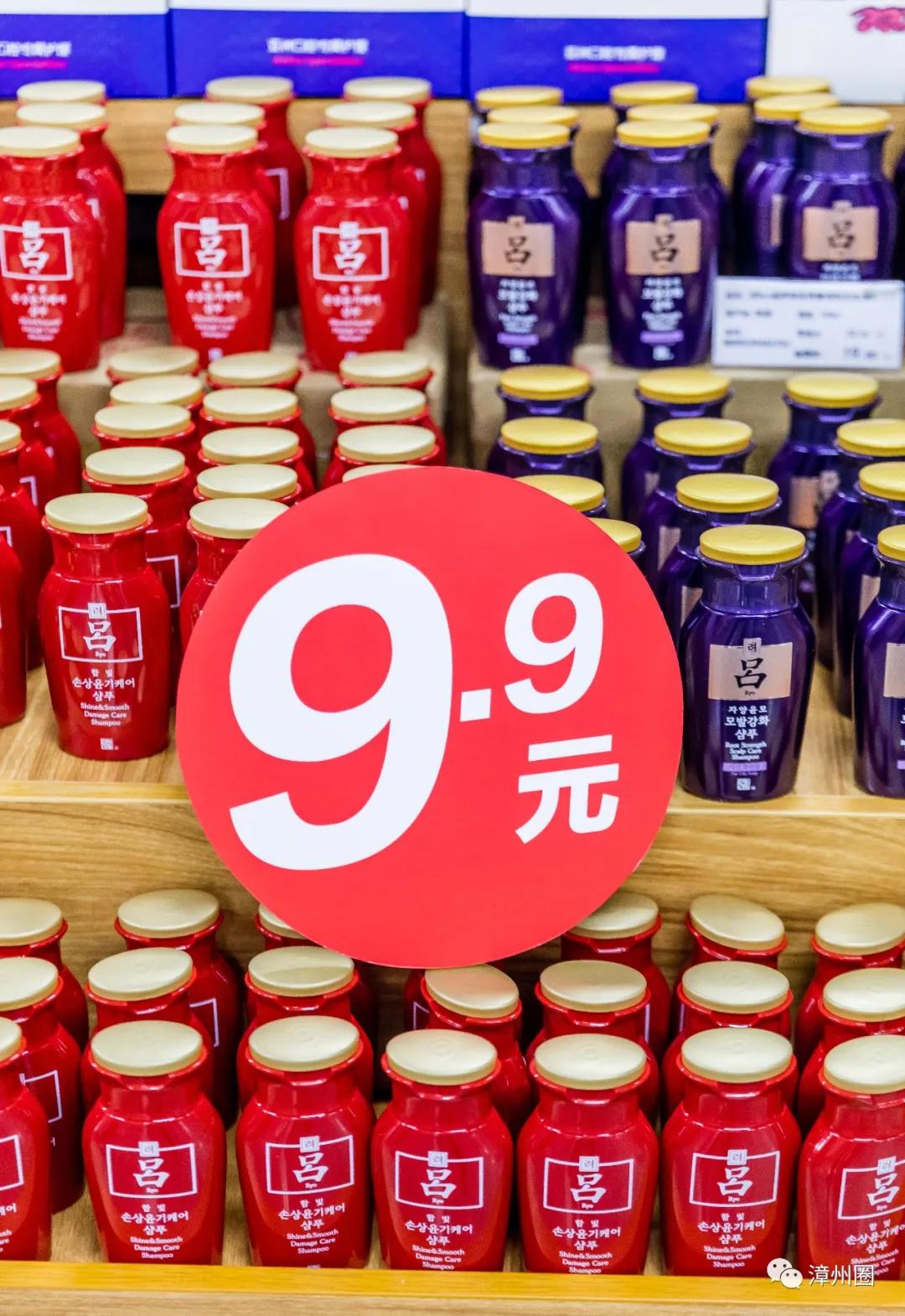 涓閫佺ぜ灏辨潵鎶樻墸瓒呭競,涓鑺傚揩鍒颁簡鍘昏秴甯備拱涓滆タ