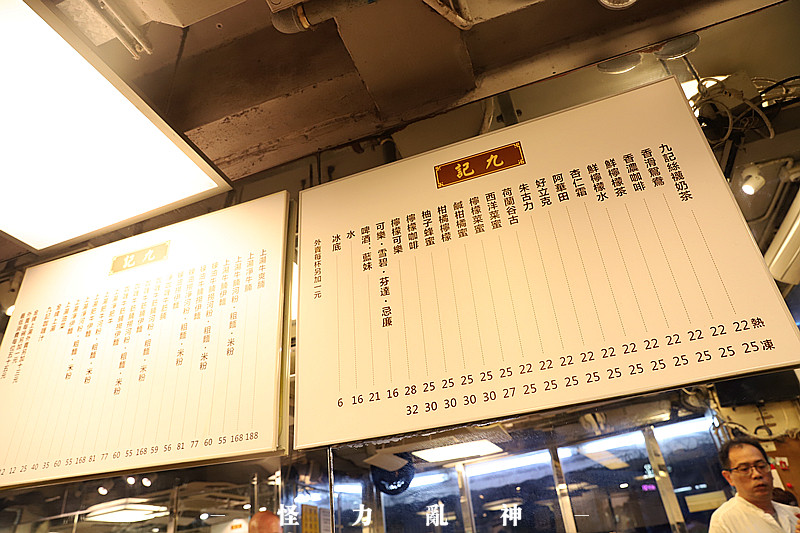 香港一天打卡攻略,香港必打卡的地方