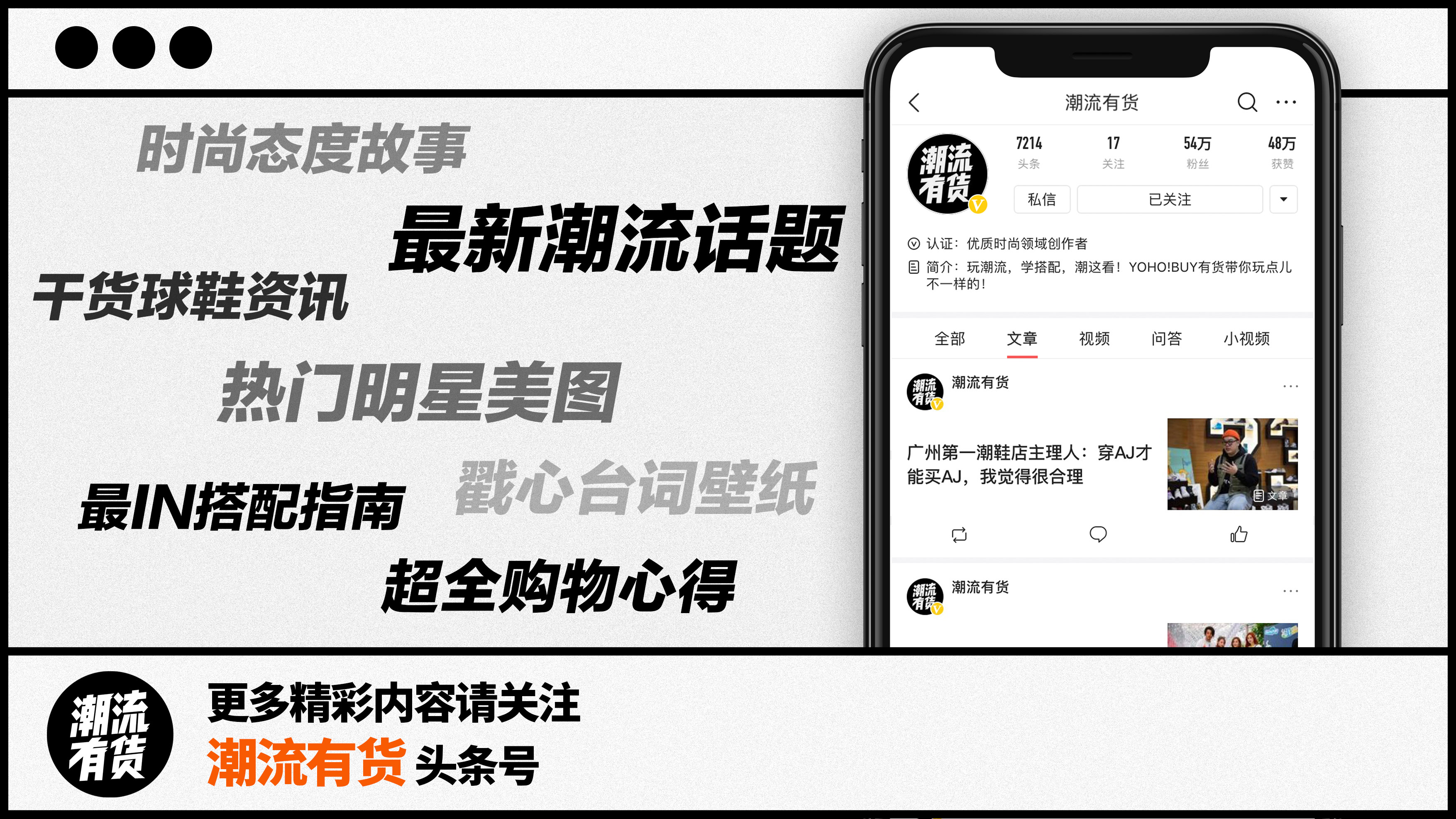 情侣装太low,就突然明白了情侣装谁穿都好看