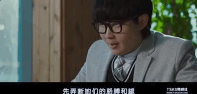 这才是经典的高能喜剧片,一部颠覆三观的喜剧片