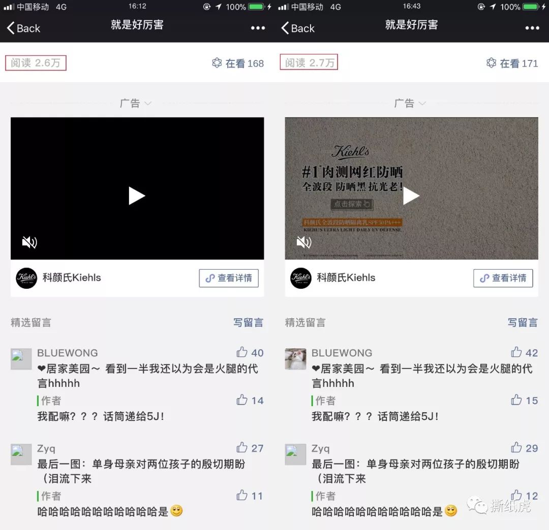 亚马逊不知道选什么品,亚马逊到底有多坑爆款