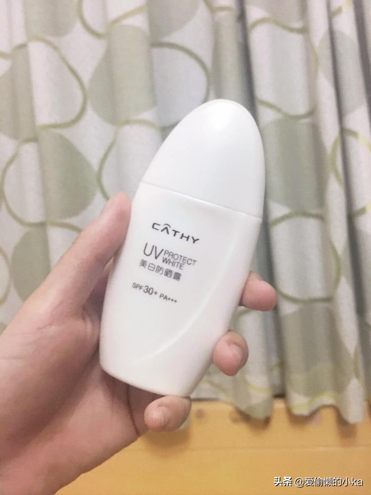 平价油皮大牌防晒霜,防晒不油腻的大牌