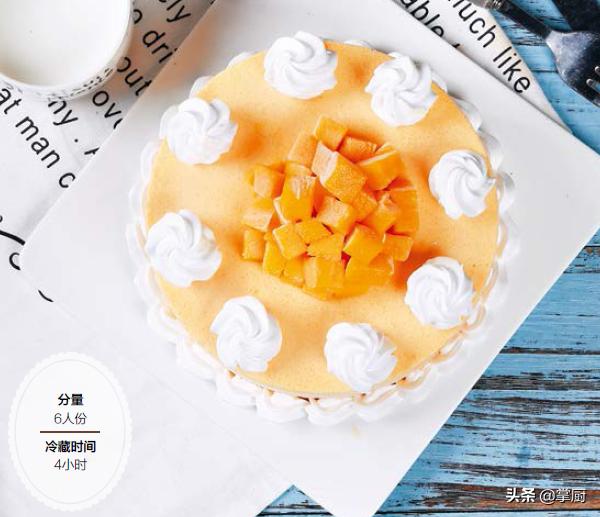 不同口味的慕斯方形教程,简单易做的慕斯