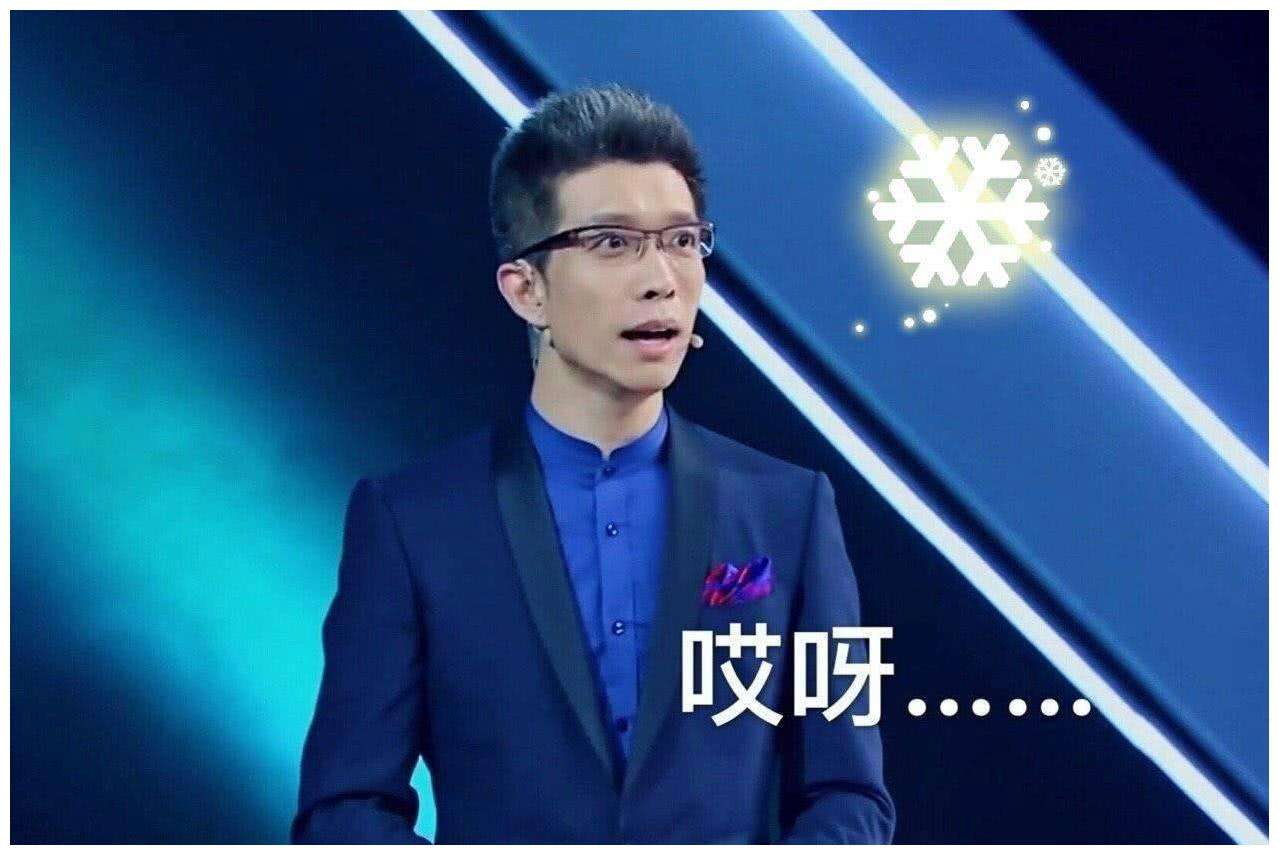 央视年龄最大和最小的主持人,至今未婚的八名央视主持人