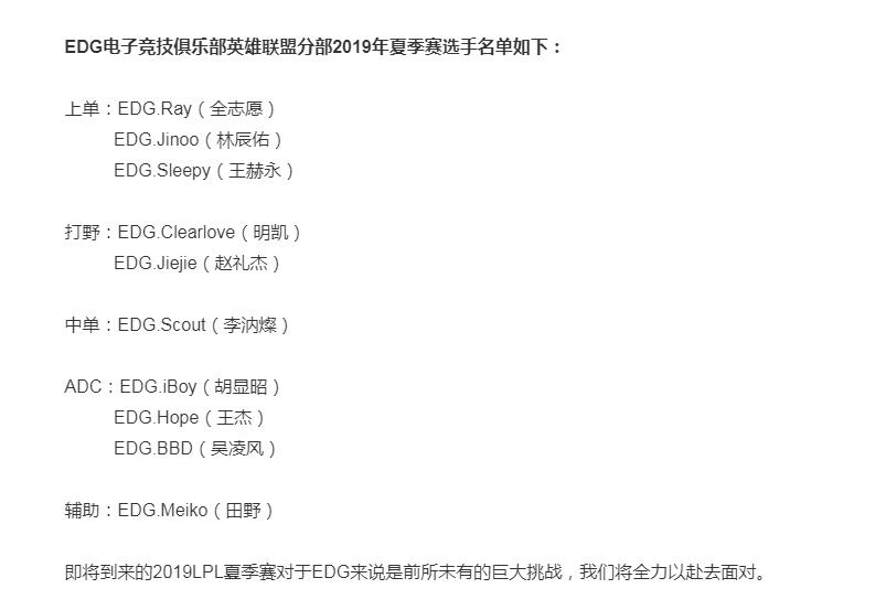 杞細鏈熸渶鏂版秷鎭痩plkarsa,lpl杞細鏈熸渶鏂版秷鎭痥arsa