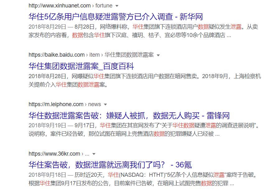 公信宝gxc值得持有吗,公信宝