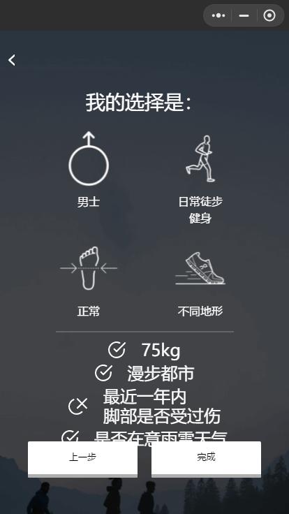 鐣呰窇浜戠,鏄傝窇oncloudflow鍒濊窇浣撻獙