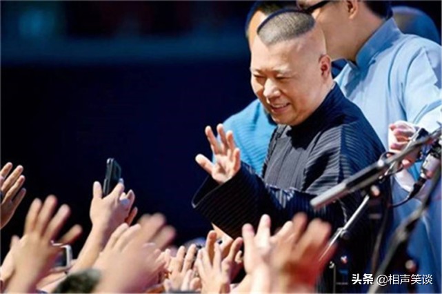 京剧名家评价郭德纲,郭德纲对专家的评价