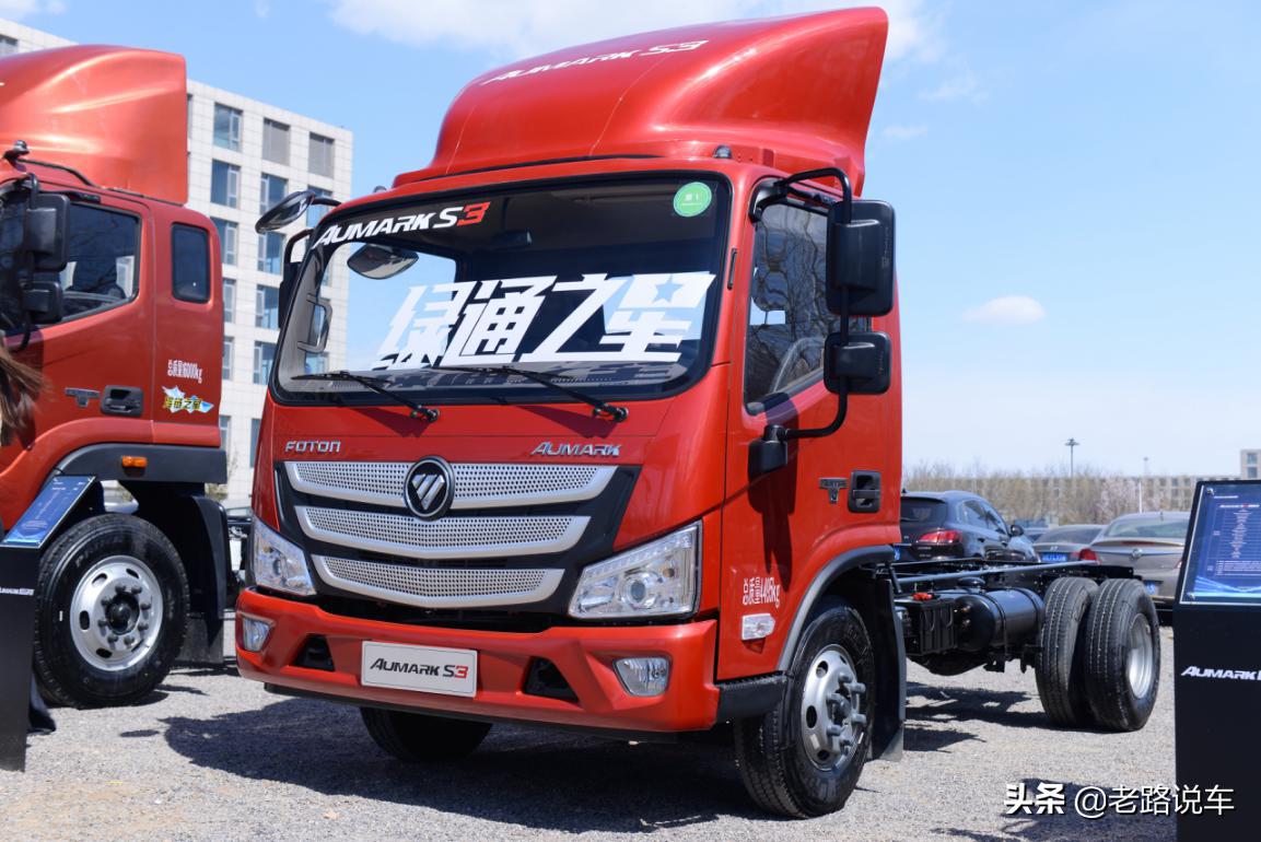 新规欧马可s3,欧马可s3蓝牌能拉多少